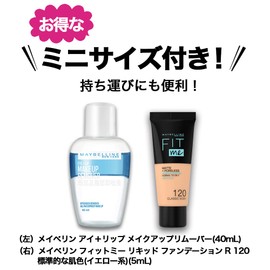 Maybelline BR-1 Fashion Brow Powder-In Pencil N, Includes Remover + Foundation Mini Size, Eyebrow, Natural Dark Brown