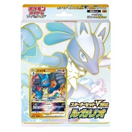Pokemon Card Game Sword & Shield Starter Set VSTAR Lucario