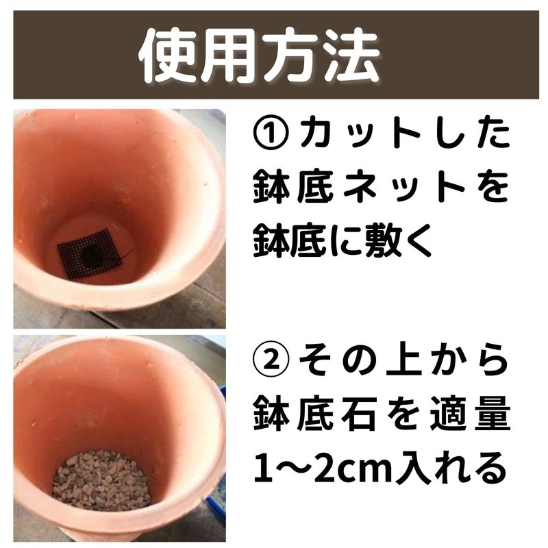 Leap Raupe Large Granule Pumice for Gardening, 1L Bottom Stone