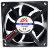 PENGLIN Brushless Cooling Fan 1PCS Silent 2 Pin 8CM Fan