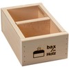 Bax in wood Wooden Baking Frame made from natural, solid