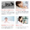 Baby Monitor Infant Surveillance Camera SOTTOMI Conversation Automatic Tracking Function