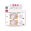 3D Inner Mask, Comfortable Frame, Clear Color (2 Pieces)