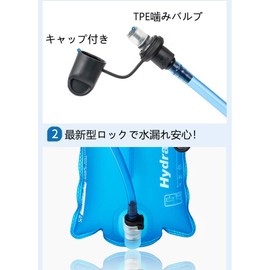 Outdoor Water Supply Pack, Hydration, 6.6 gal (2 L), Antibacterial Food-grade TPU Material, BPA Free, Wide Mouth Big Zip, Water Carrier, Water Bag, Soft Bottle, Easy Hydration, Lightweight, Hiking, Climbing, Jogging, Disaster Prevention, Tube Included