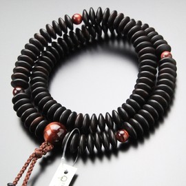 Dotcom Tendai Buddhist Prayer Beads for Men 9 inch Striped Ebony (Matted) Red Tiger Eye Stone, Bontenbo, Kyoto, 108 Beads, 9 Size, Red Tiger Eye, Tiger Eye Stone, My Prayer Beads 2000300700325, Gift Bag