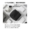 aso tf-v219-p25 Tuft Pouch Plus Waterproof Gadget Pouch, Made in