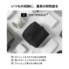 aso tf-v219-p25 Tuft Pouch Plus Waterproof Gadget Pouch, Made in Japan, Gadget Pouch, Travel, Storage, Trinket Bag, Bag-in-Bag, white, M