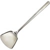 Sunrise All Stainless Steel Wok Shovel and Ladle Set #2