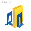 Kokuyo BS-32NM Bookend, Small, Light Gray with Anti-Slip