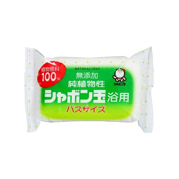 Shabondama Soap, Pure Plant Based, Bath Size, 5.5 oz (155 g) x 60 Piece Set (4901797003051)