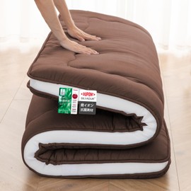 Auemtyn Japanese Floor Mattress, 6" Japanese Futon Mattress, Foldable & Portable Shiki Futon (shikibuton), Roll Up Thicken Sleeping Mattress Tatami Mat Sleeping Pad for Camping (Brown, 60 x 80)