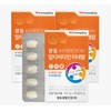 Guangdong Multivitamin Mineral (500mg / 광동 멀티비타민 미네랄 (500mg X 60정) 3박스