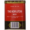 Golden Sail Brand China Lichee Black Tea (1 Lb)
