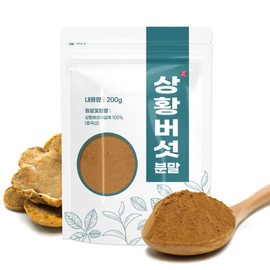 Natural grass 200g of Phellinus linteus powder / 상황버섯 분말 가루 200g