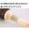 2853M Roll Brush, Nylon & Natural Hair, Pig Hair, Easy