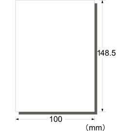 エーワン ラベルシール インクジェット 耐水 光沢フィルム はがきサイズ ノーカット 4シート 29334