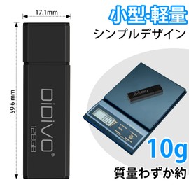 DIDIVO 128GB USB 2.0 Flash Drive, Small, Lightweight, Ultra Fast Data Transfer, Large Capacity, Read Up to 30MB/s Capable, USB Memory Stick, Data Transfer, Compatible with Windows PC (128GB)