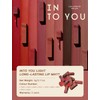 INTO YOU Matte Lipstick Velvet Lip Stain Lip Mud Long