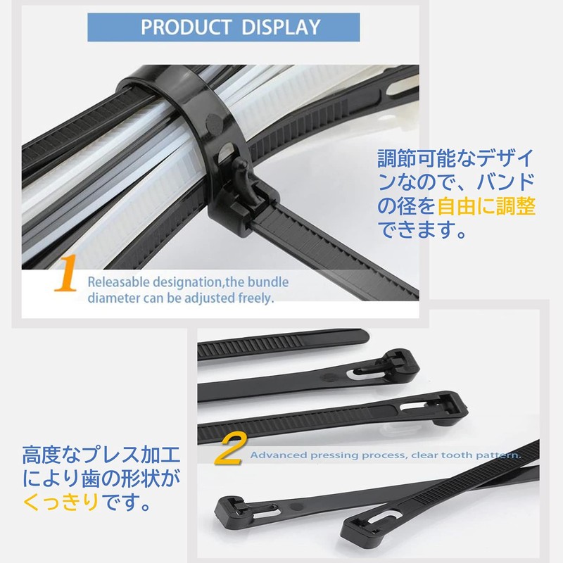 dilib Reusable Cable Ties Unlock Repeat Type Reusable DYI Nylon