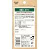 SB Foods Organic Spice Organic Rosemary in Bags, 0.1 oz