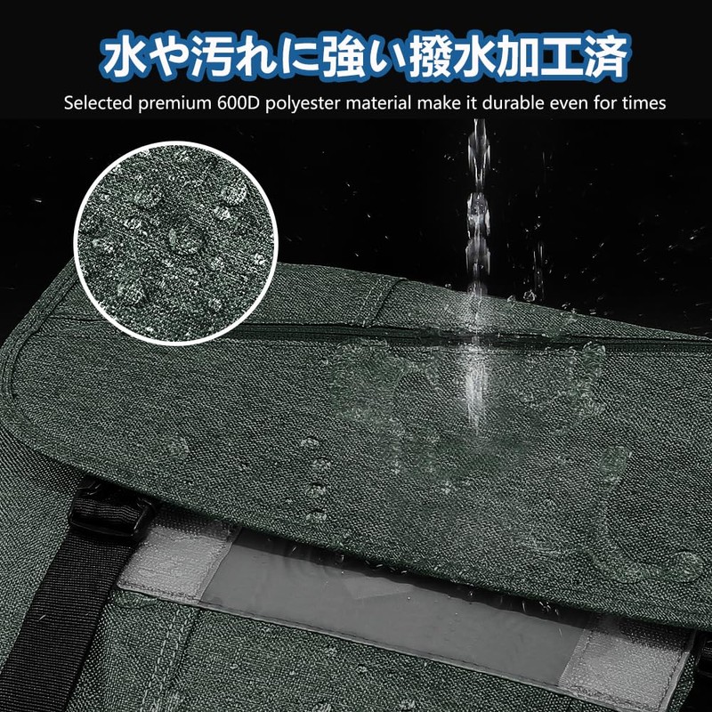 OIWAS Men's Shoulder Bag, 14/15.6 Inches, Messenger Bag, A4, Large