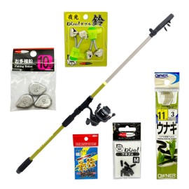 RUNA HISANO Eel Fishing Set 24 Rod Reel Set