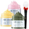 ANAIRUI Turmeric Clay Face Mask - Rose Pink Clay Facial