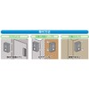 Revex SA-01 Security Chime Motion Sensor Intrusion Detection Alarm Sound-Kun