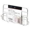 Pearl Metal Dish Towel Hanger Stainless Steel at Aqua HB-3958