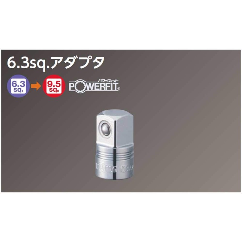 KTC (ke-te-si-) nepurosu Adapter nba23 