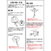 LIEBEN-0241 Folding Parasol Cool Plus Thermal Shielding Auto Open and