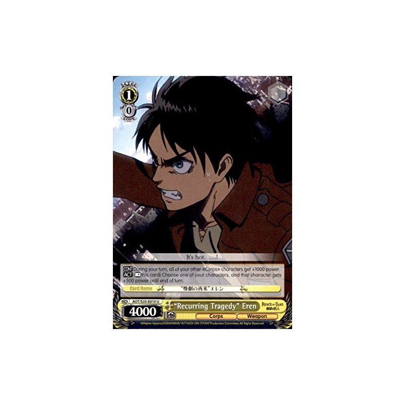 Weiss Schwarz - "Recurring Tragedy" Eren - AOT/S35-E010 - U