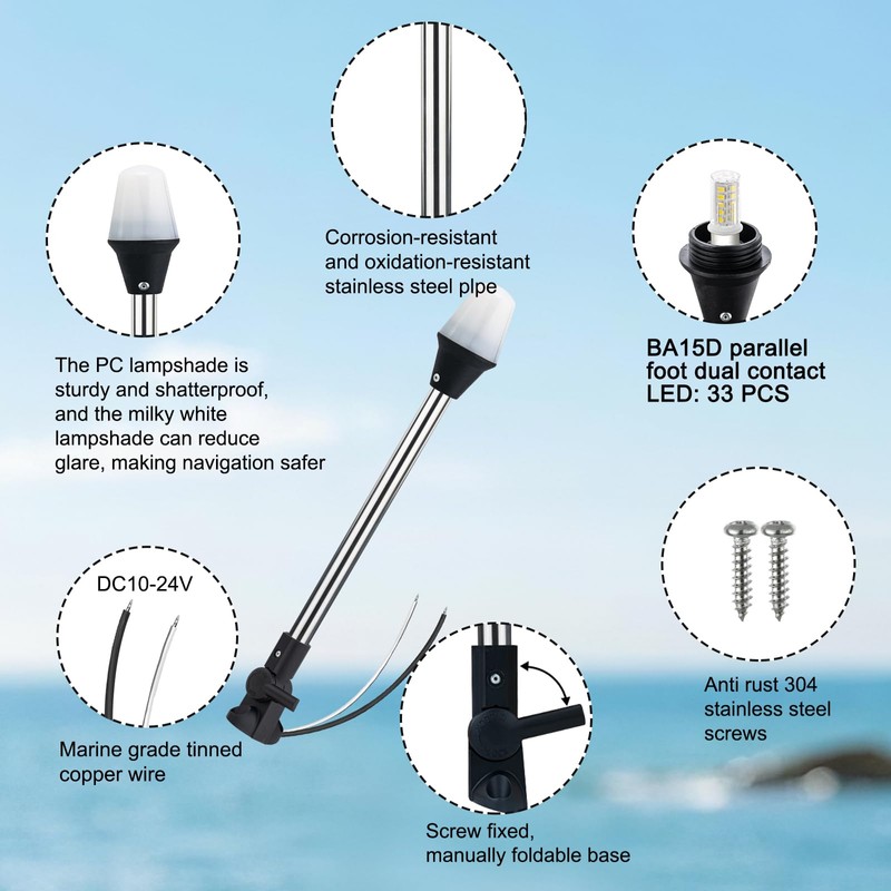 CLGMarine Stern Lights for Boats,All Round Led Anchor Light,Bimini Top