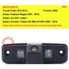 Vehicle Rear View Camera Waterproof Night Vision Back up Reverse