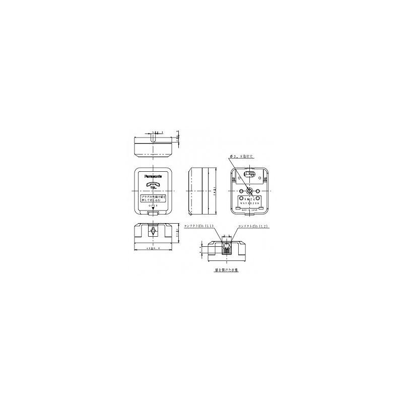 Panasonic WNT3523K Modular Jack