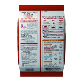 Kunitaro Mega Size Rooibos Tea 60P