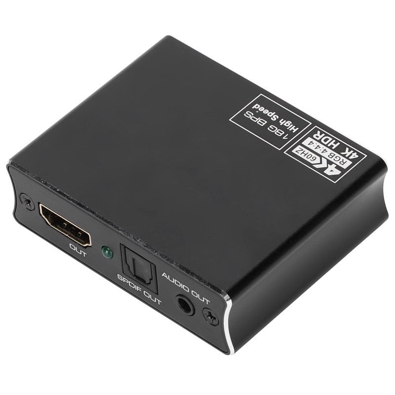60hz Optical Fiber Audio Splitter Stereo Audio Stable Performance Audio