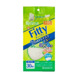Fitty 7Days Mask EX Plus 30pcs Kids