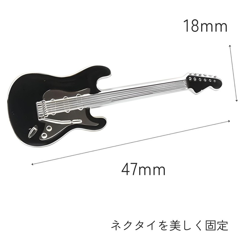 SWANK Swank Black Electric Guitar Tie Clip Tie Bar t0147,