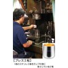O・S TUBAME SUSCUP Fashion Tumbler (inner surface 24k gold plated),