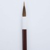 One 休園 熊野 Brush Calligraphy Brush Chinese Symbol Name Certificate