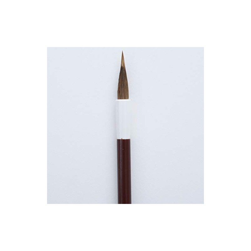 One 休園 熊野 Brush Calligraphy Brush Chinese Symbol Name Certificate