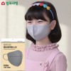 KF94 쉼표리빙 새부리형 마스크 그레이 소형 5매X6팩 KF94 Comma Living