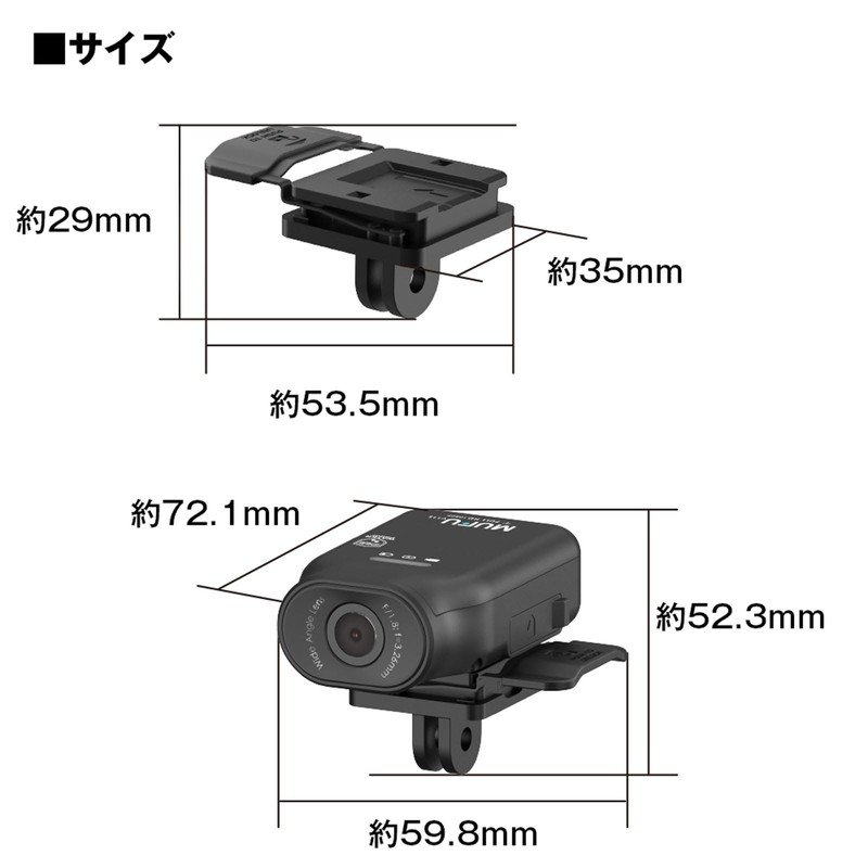 MF-OP08 GoPro Conversion Adapter, Mount for GoPro Accessories, Mount Bracket,