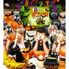 Halloween Tapestry Decor Set (Green)