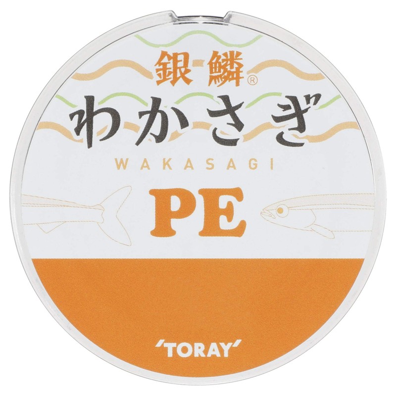 Toray PE Line, Silver Scale, Wakasagi, PE, 11.8 ft (30