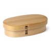 Kurikyu Handmade Oyane Bentwappa Lunch Box (Small Shape, Slim)