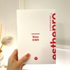 Estemax 1+1 Estepro Rose Mask Pack 20 sheets / 1+1