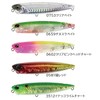 Duo CCC0740 Raris Pencil 85 Chino Lemon Shrimp