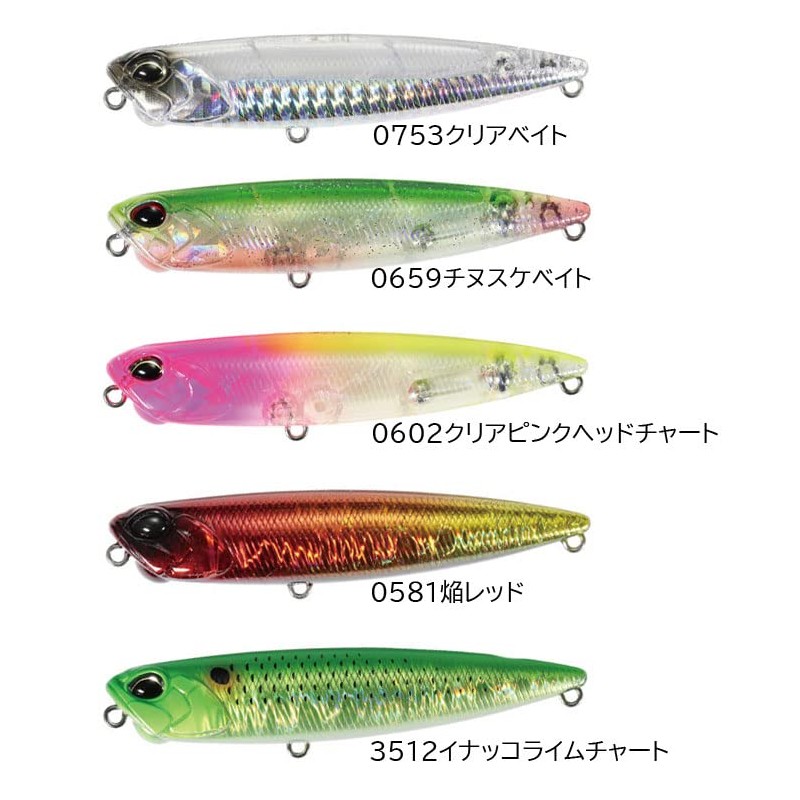 Duo CCC0740 Raris Pencil 85 Chino Lemon Shrimp